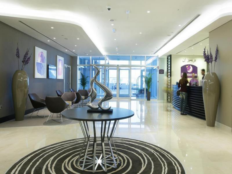 Premier Capital Centre Hotel 3*