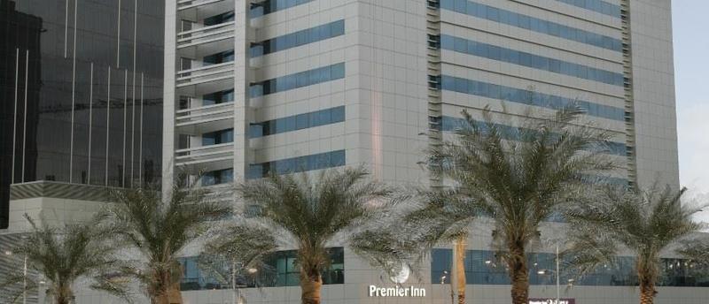 Premier Capital Centre 3*